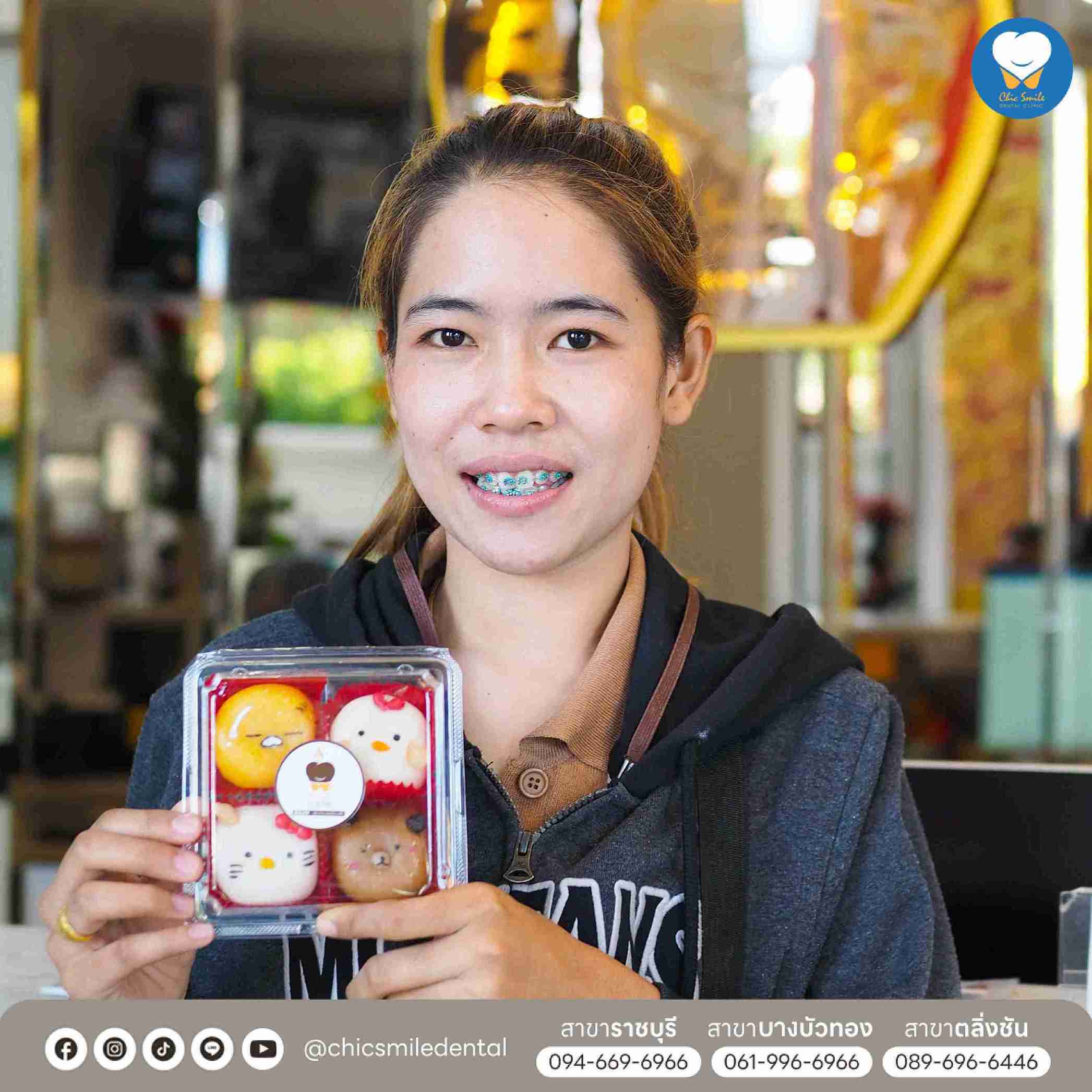 35.Chic smile แก้แทบชื่อ ไอคอน- รูปใส่กรอบหมอ+คนไข้ 04-02-25-02