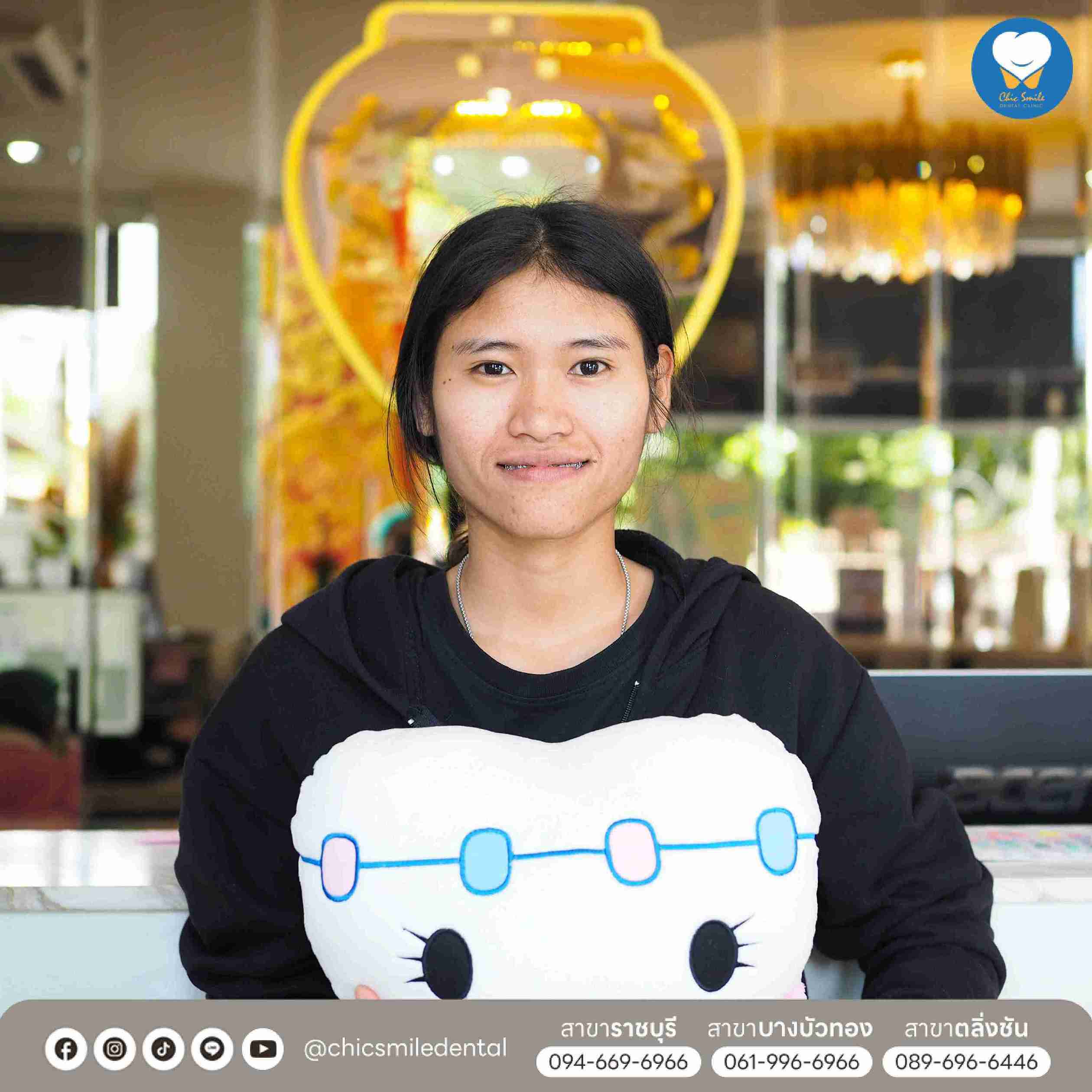 35.Chic smile แก้แทบชื่อ ไอคอน- รูปใส่กรอบหมอ+คนไข้ 04-02-25-06